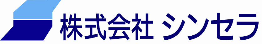 株式会社　シンセラ Shinsera Co., Ltd
