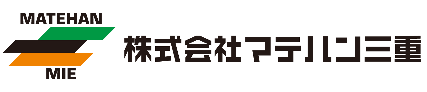 株式会社　マテハン三重 MATEHANMIE Co., Ltd