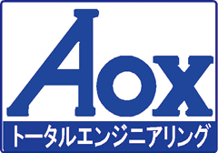 青山工機株式会社 Aoyama Koki Co,LTD.
