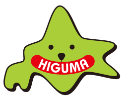 ヒグマ乾燥機株式会社 Higumakansouki Co., Ltd.