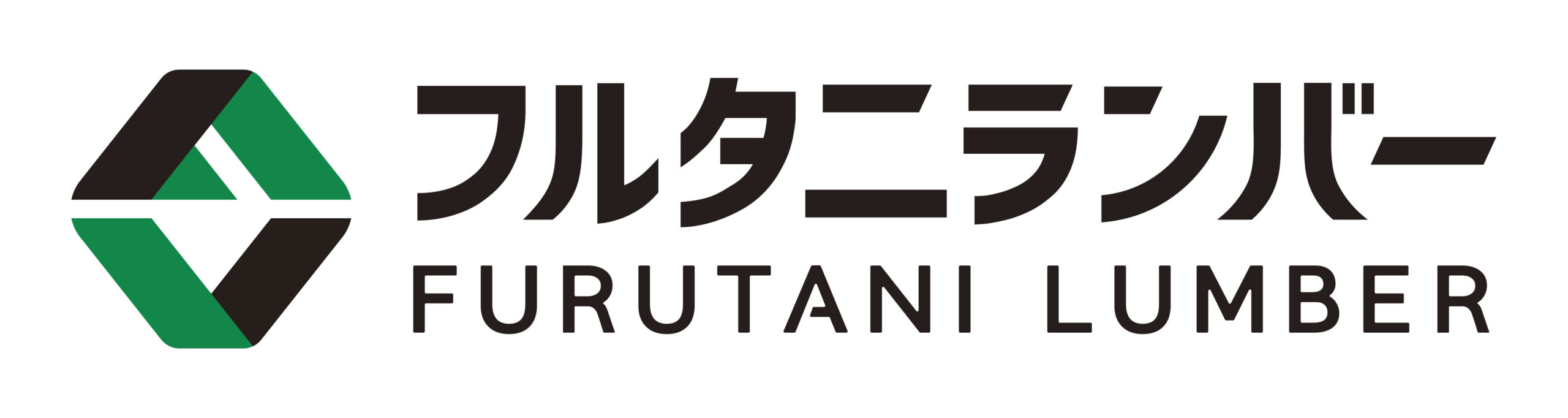 フルタニランバー株式会社 FURUTANI LUMBER