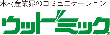 株式会社 ウッドミック Woodmic Co., Ltd.