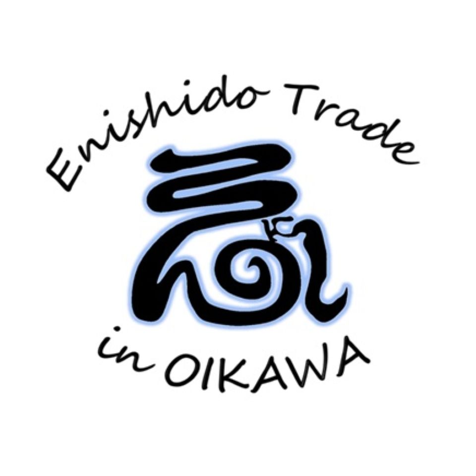笑希堂貿易 (㈲笈川刃物工業) Enishido Trade (OIKAWA Industrial)