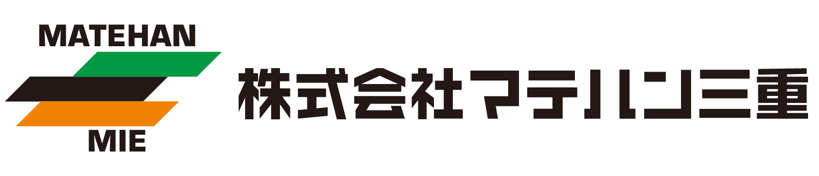 株式会社 マテハン三重 MatehanMie Co.,Ltd